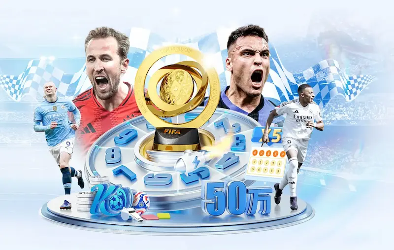 国足将于6月9日在金华市体育中心迎战泰国队期待精彩对决